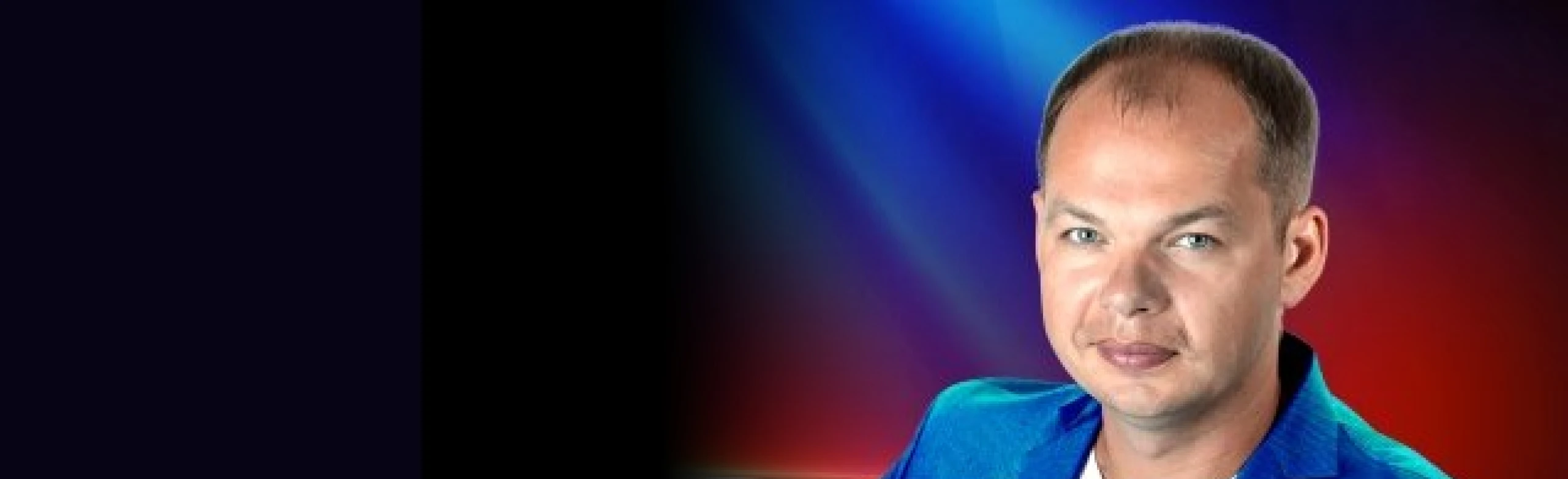 Постер Алексей Брянцев в Нижнем Новгороде