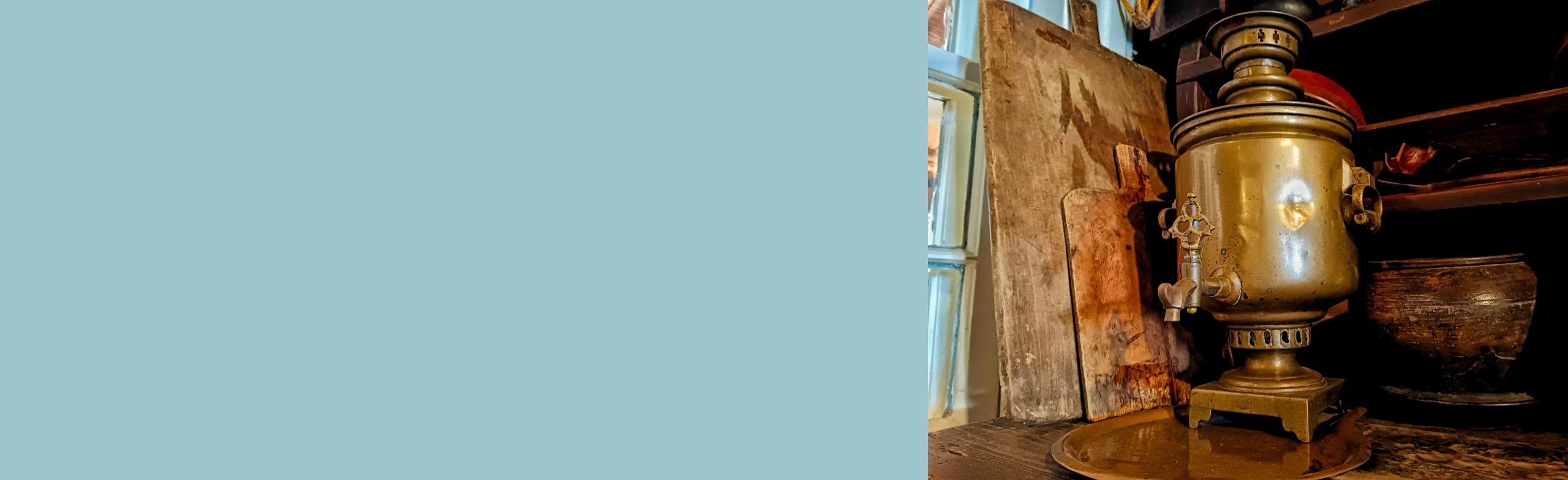 Постер Самоварные истории. Литературная игра