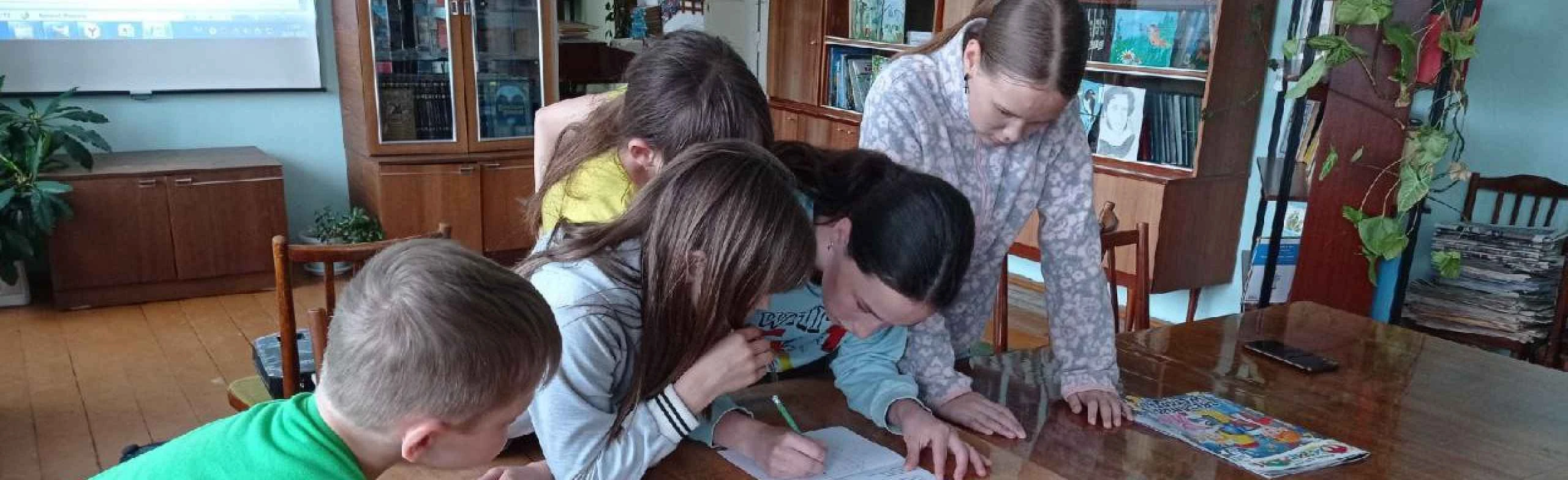 Постер Библиотечный переполох. Программа в Нижнем Новгороде