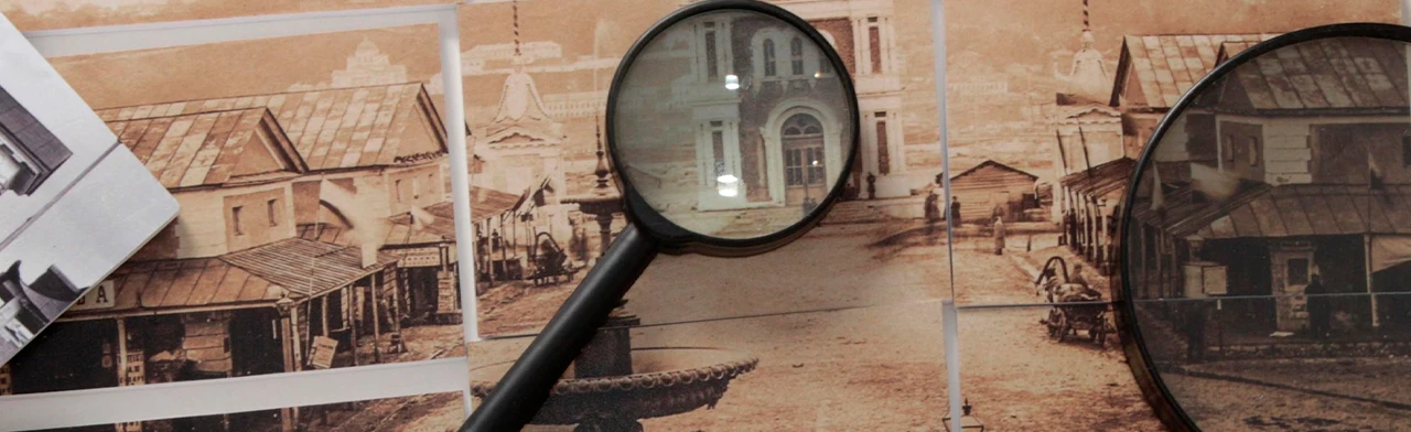 Постер Фотоагенты КД Дома № 9. Квест-экскурсия