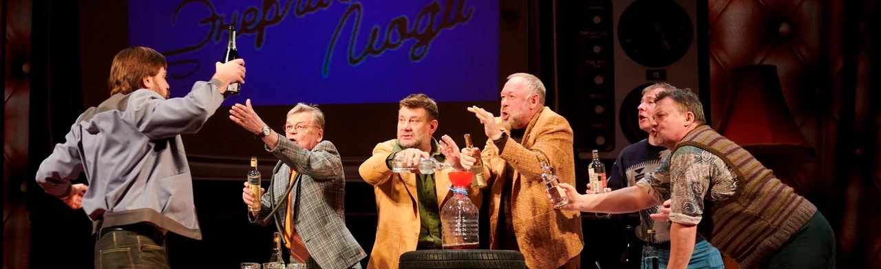 Постер Энергичные люди в Нижнем Новгороде