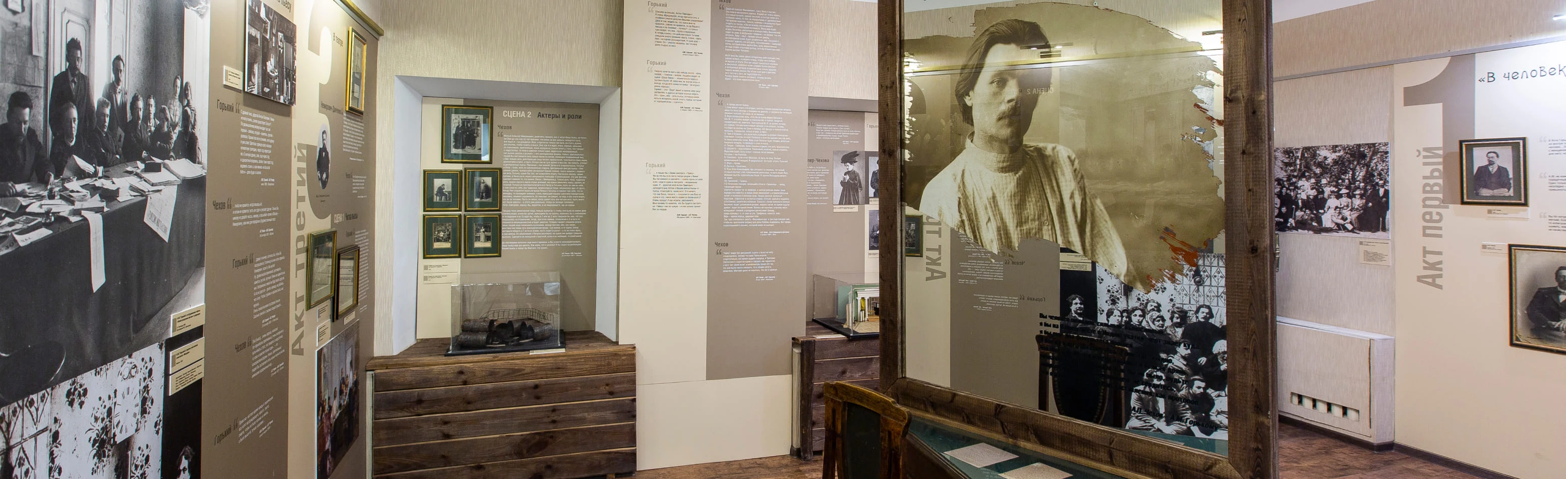 Постер Горький с Чеховым. Сцены из жизни. Выставка с мастер-классом (Пушкинская карта)