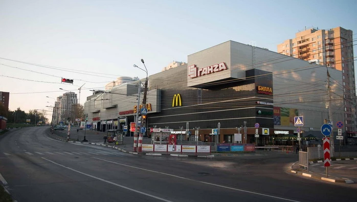 Постер площадки Центр "Феста Холл"