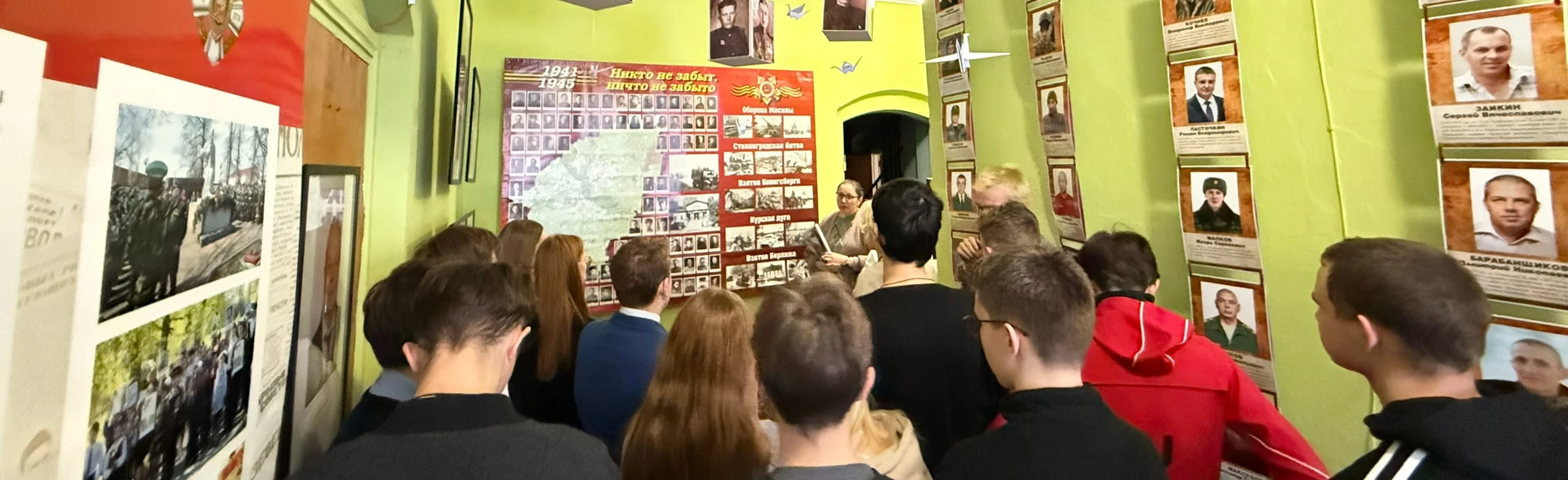 Постер От Первой Мировой до СВО. Экскурсия в Нижнем Новгороде