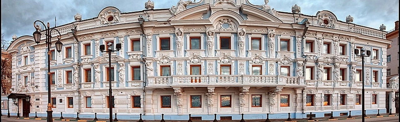 Постер площадки Усадьба Рукавишниковых