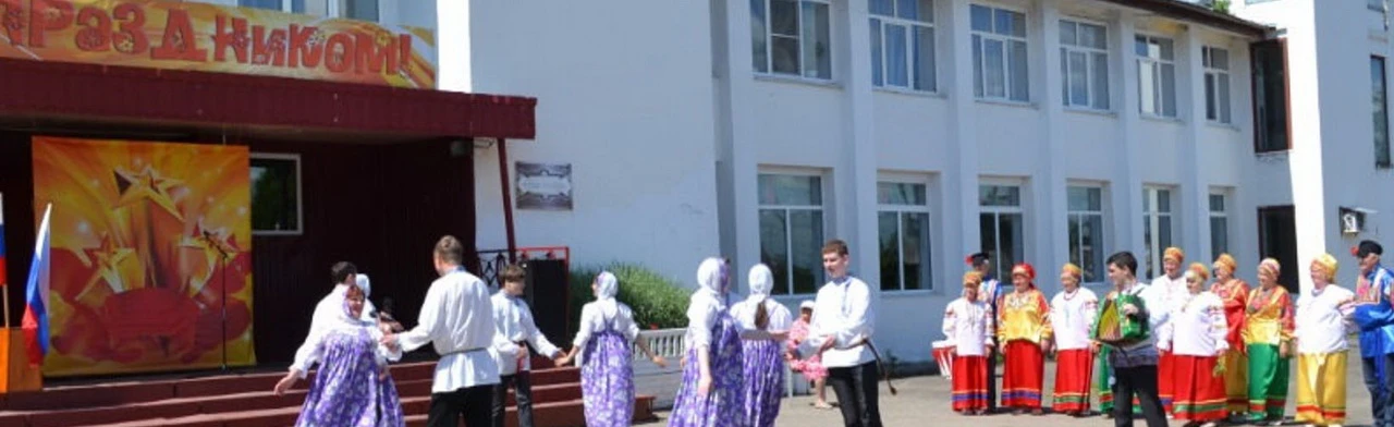 Постер Районный дом культуры п. Тонкино