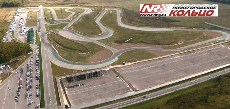 Постер площадки Нижегородское кольцо