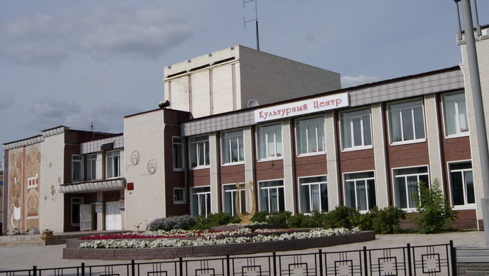 Постер Шарангский районный дом культуры