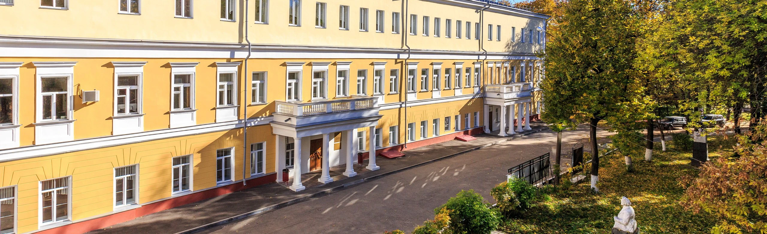 Постер Нижегородская консерватория им. М. И. Глинки