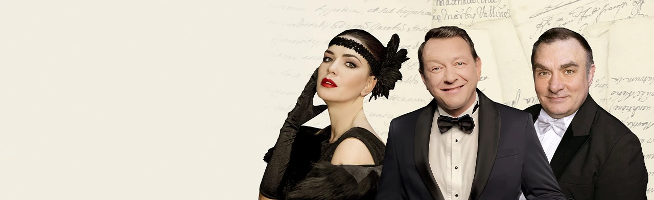 Постер Сублимация любви в Нижнем Новгороде