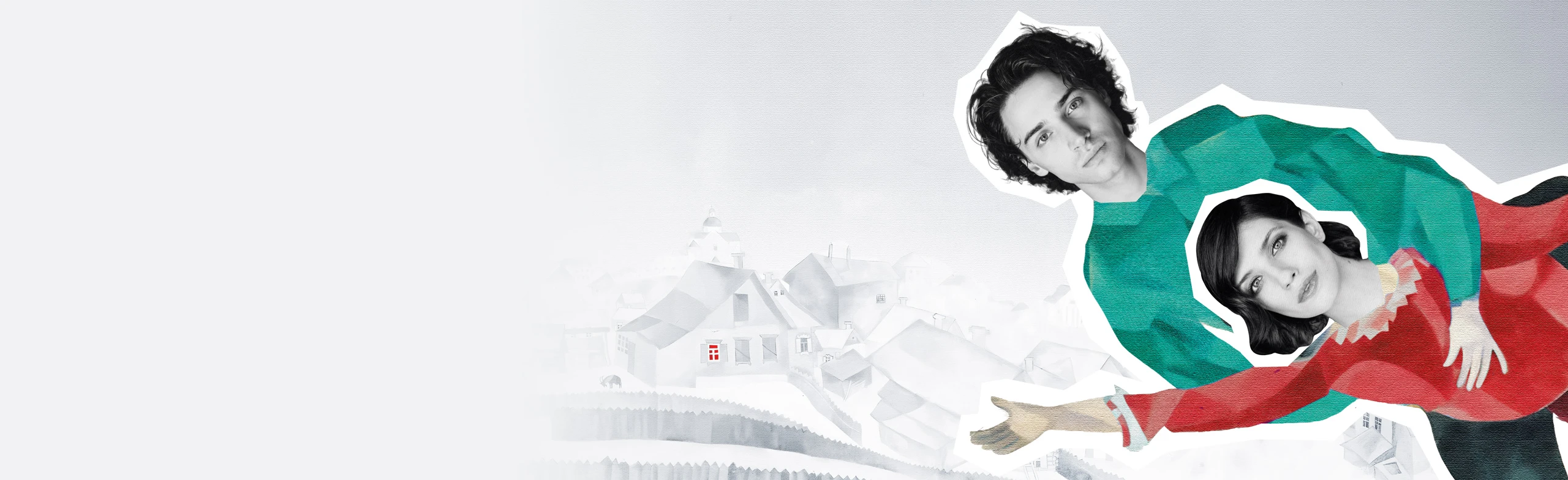 Постер Митина любовь. Спектакль