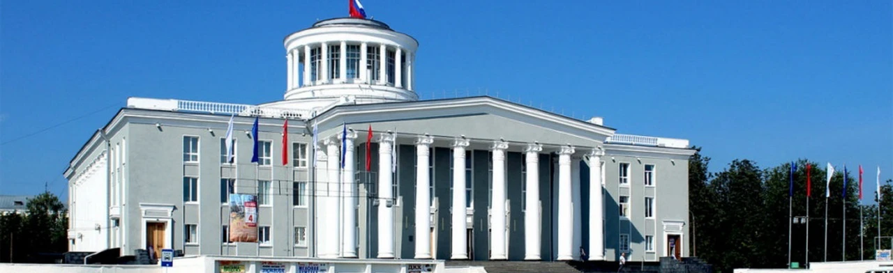 Постер ДК Химиков г. Дзержинск