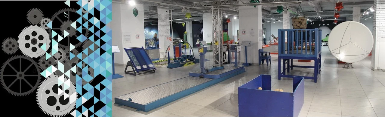 Постер Зоотроп. Музей занимательных наук Кварки в Нижнем Новгороде