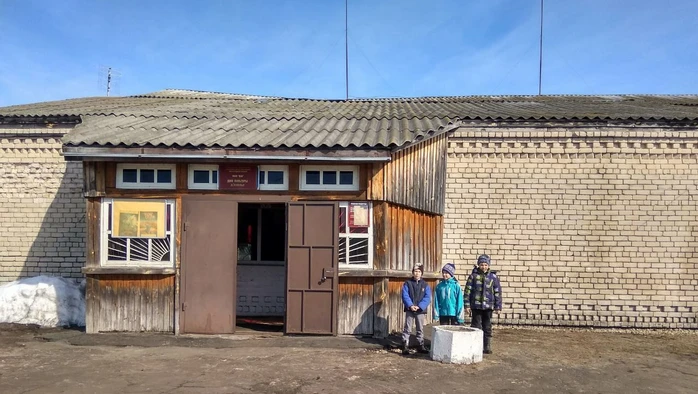 Постер Дом культуры д. Успенье