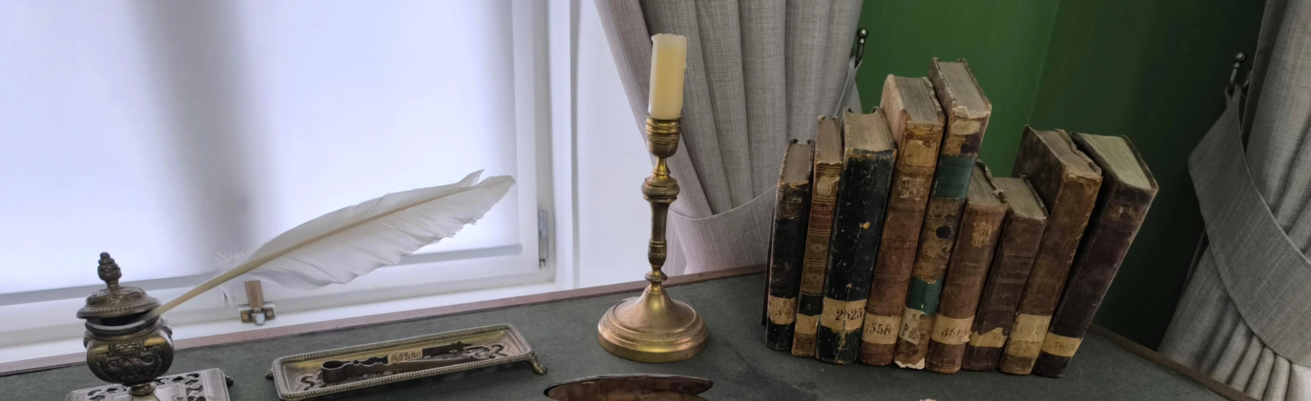 Постер Экспозиции музея Н. А. Добролюбова