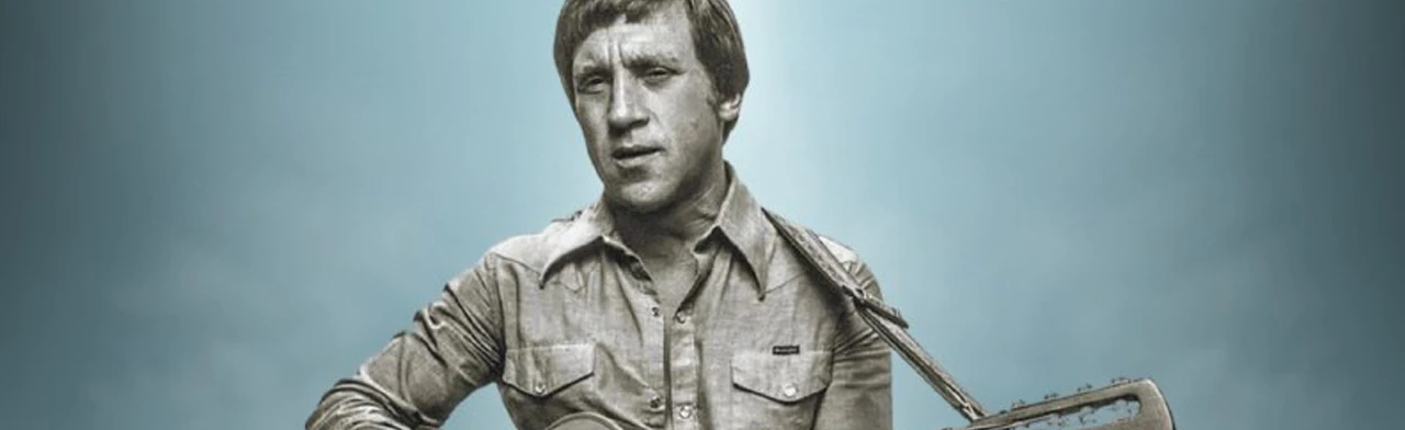 Постер Всероссийский фестиваль «Дзержинск поет Высоцкого» (ДКХ) в Нижнем Новгороде