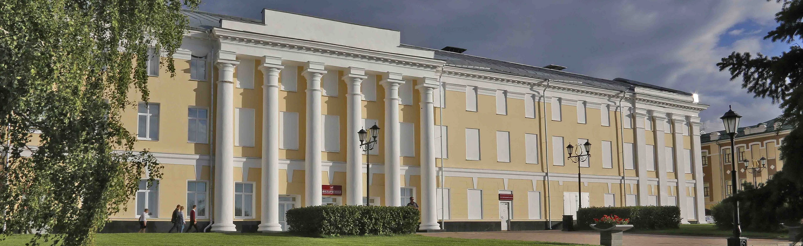 Постер Нижегородская государственная академическая филармония