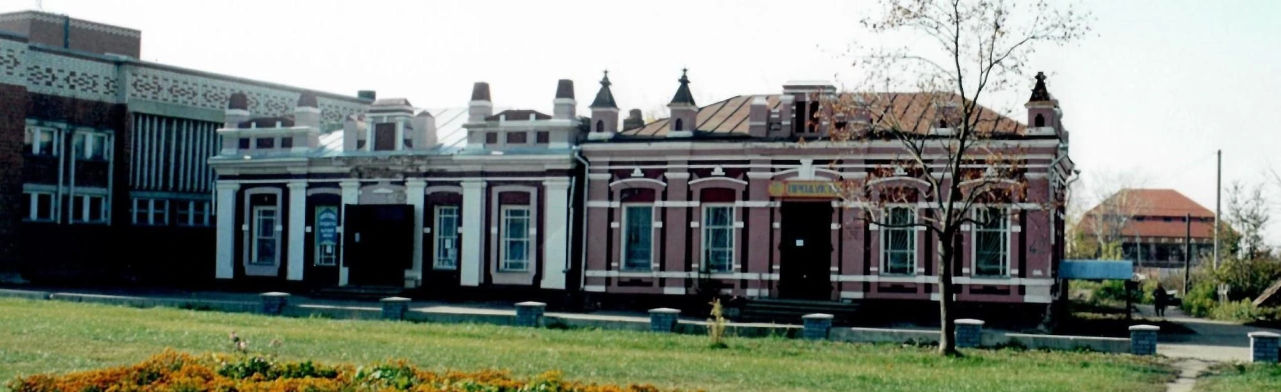 Постер Заштатный город Починки. Экскурсия в Нижнем Новгороде