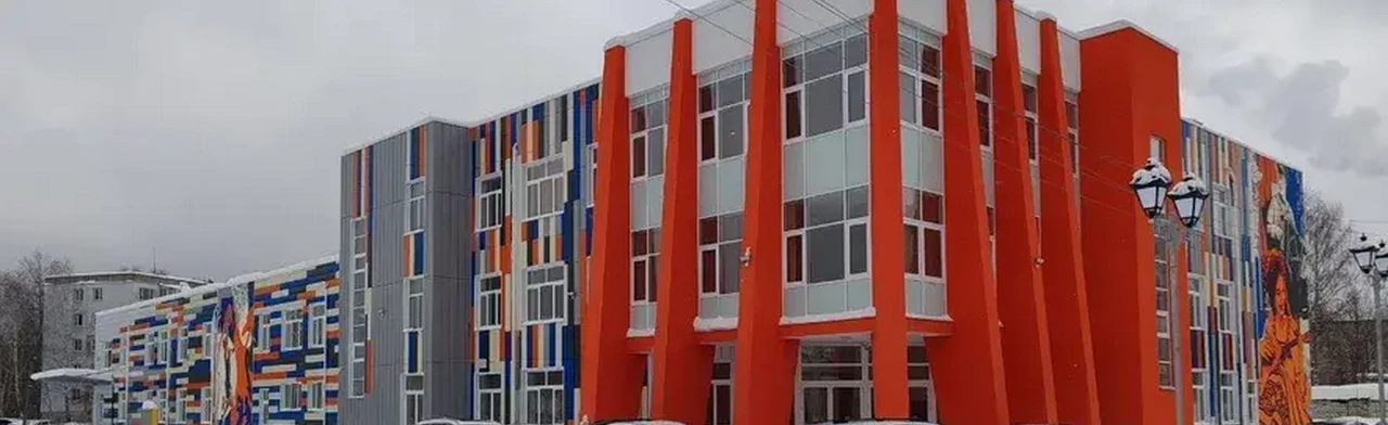 Постер Центр культурного развития г. Арзамаса