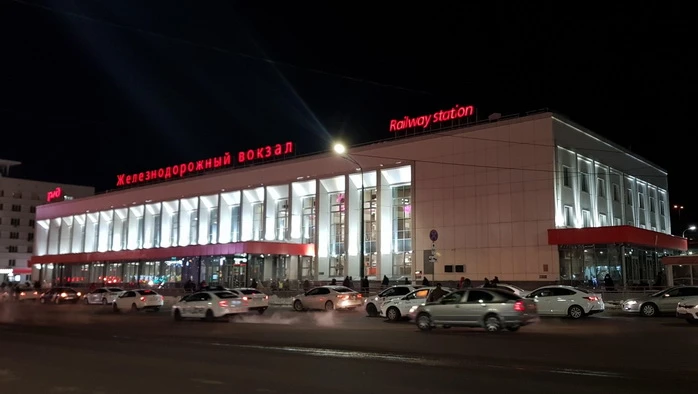 Постер Московский вокзал