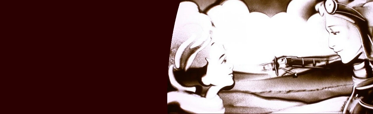 Постер Маленький Принц. Музыкально-песочная фантазия в Нижнем Новгороде