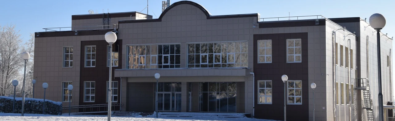 Постер Центр культурного развития г. Лукоянова