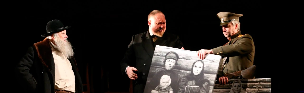 Постер Третья правда, или История одного преступления в Нижнем Новгороде