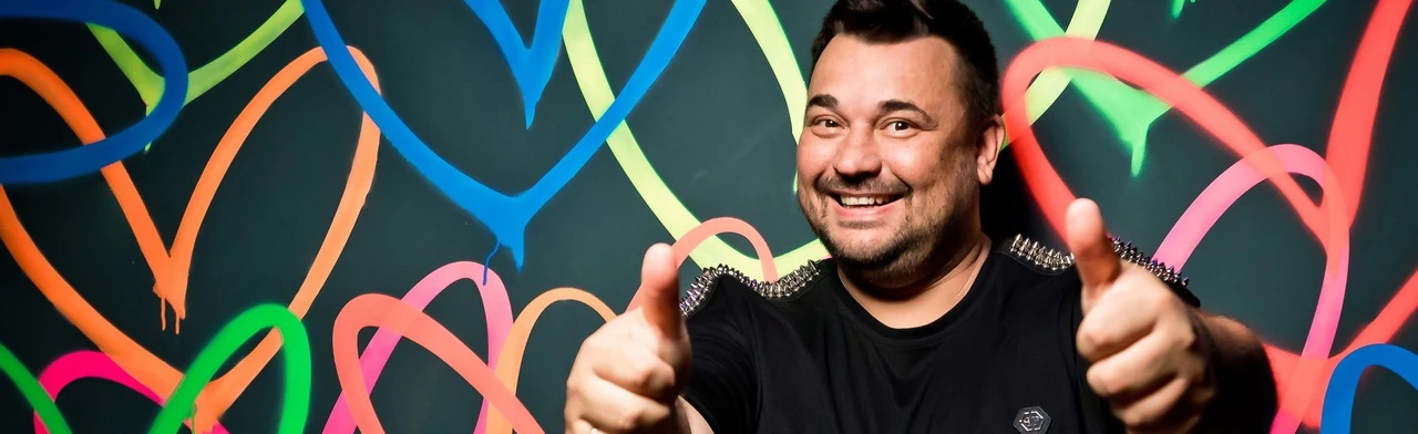 Постер Руки Вверх! Бар