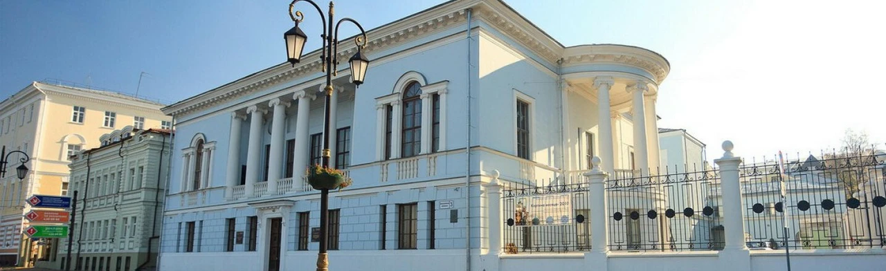 Постер НГХМ | Зарубежное Искусство (Дом Сироткина)