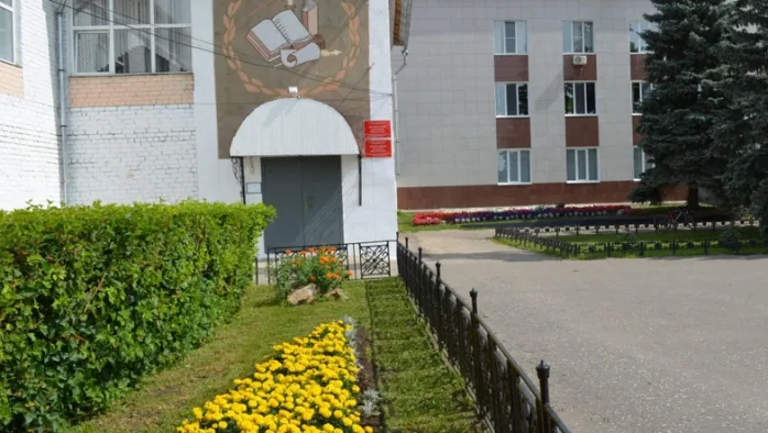 Постер Шарангская центральная районная библиотека