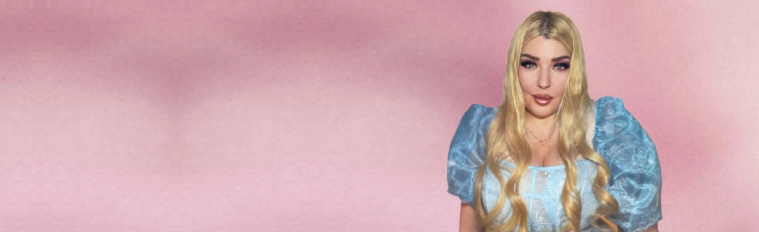 Постер Irina Islam и Ко