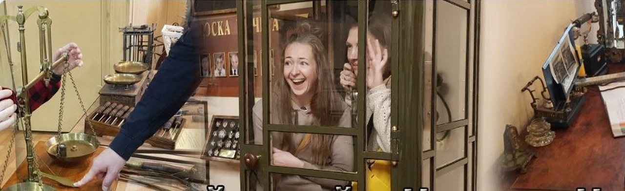 Постер Технический музей в Нижнем Новгороде