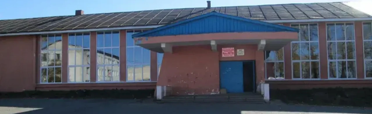 Постер Шандровский дом культуры