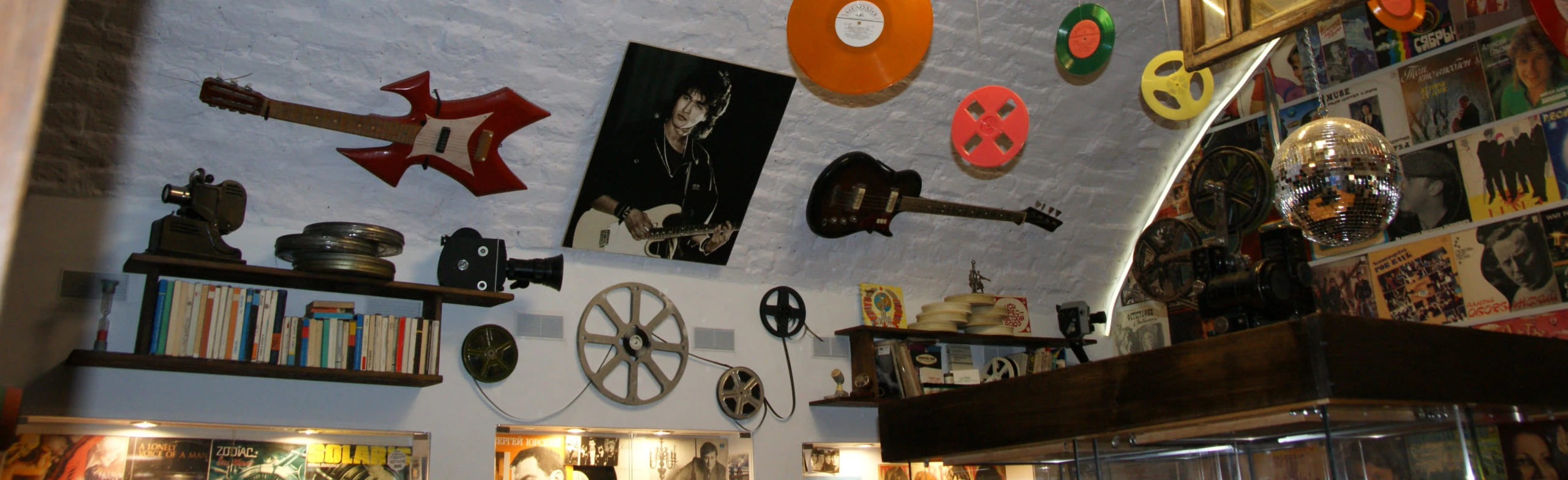 Постер Уголок советского меломана. Экскурсия (Пушкинская карта)