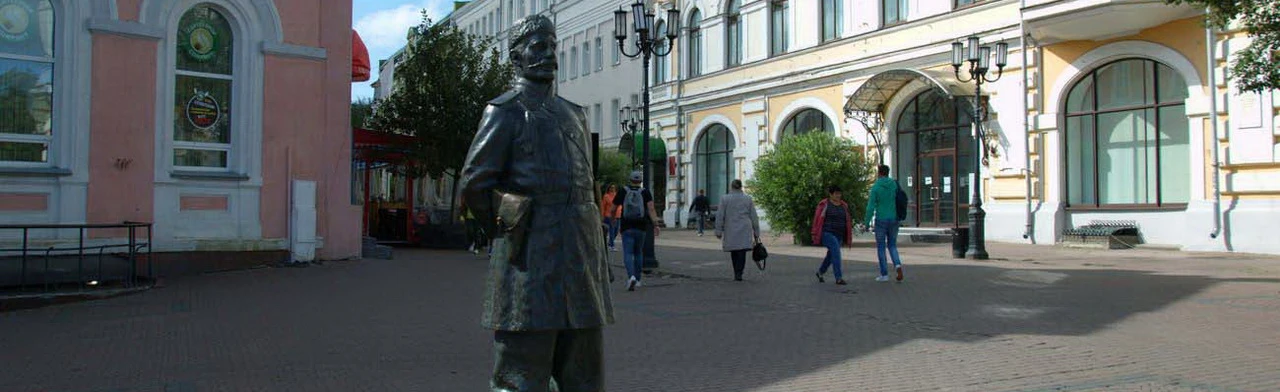 Постер Сбор группы