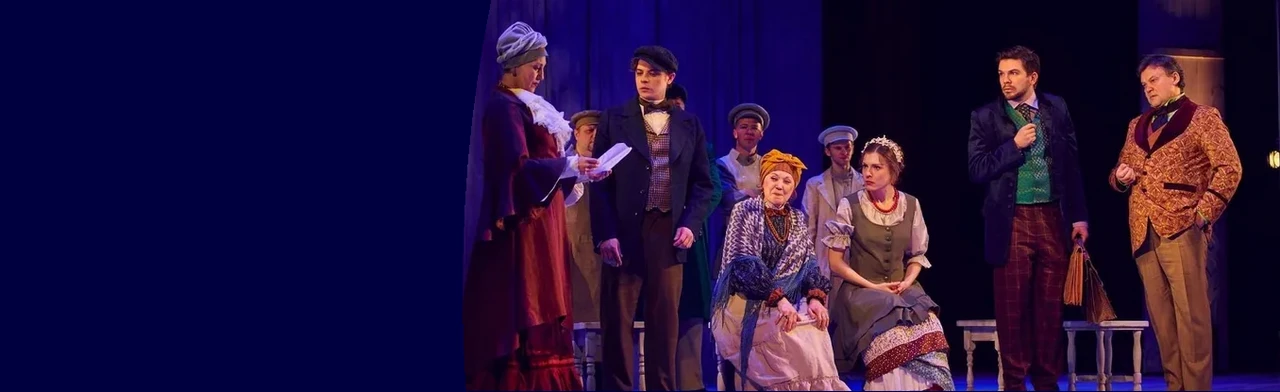 Постер Правда – хорошо, а счастье лучше в Нижнем Новгороде