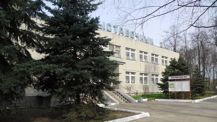 Постер Выставочный отдел историко-художественного музея г. Арзамаса