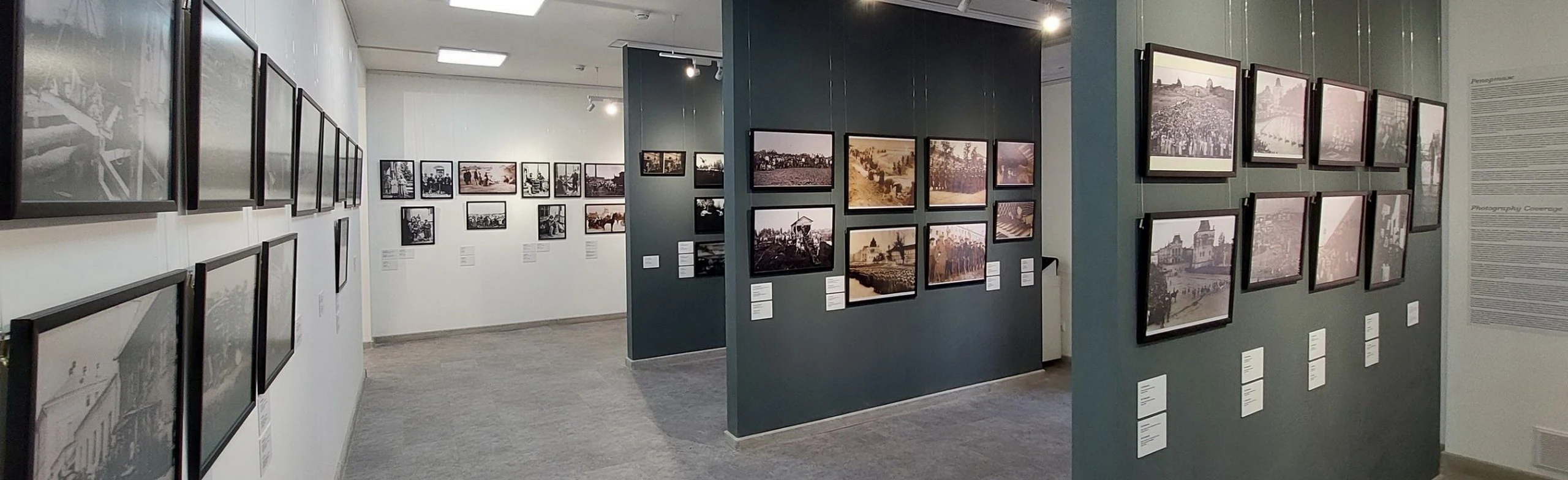 Постер Аудиоэкскурсия по исторической экспозиции Русского музея фотографии в Нижнем Новгороде