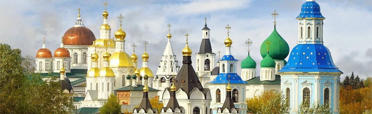 Постер Экскурсионная программа «Один глаз на нас, другой на Арзамас»