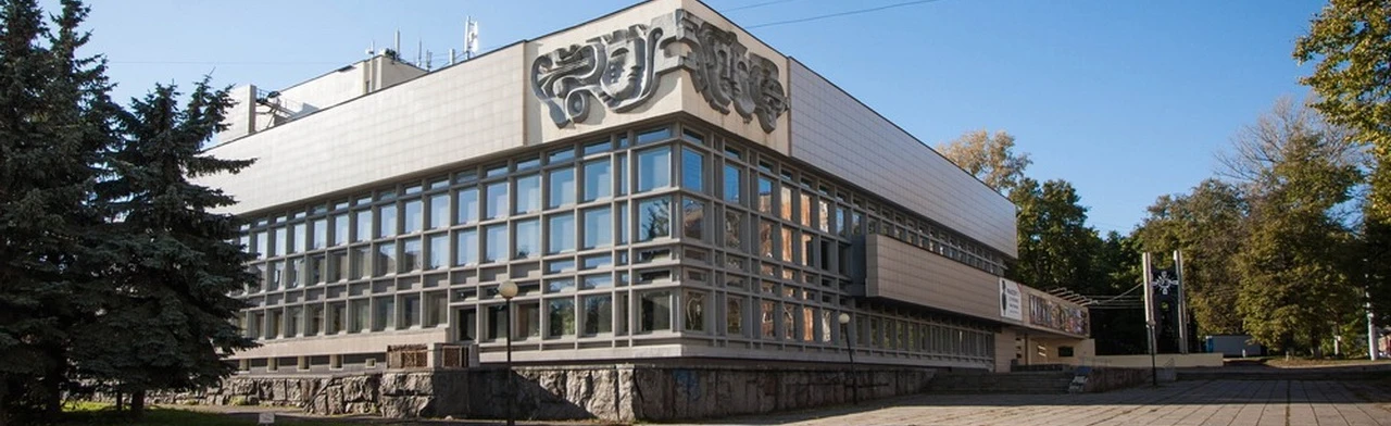 Постер площадки ТЕАТР ЮНОГО ЗРИТЕЛЯ