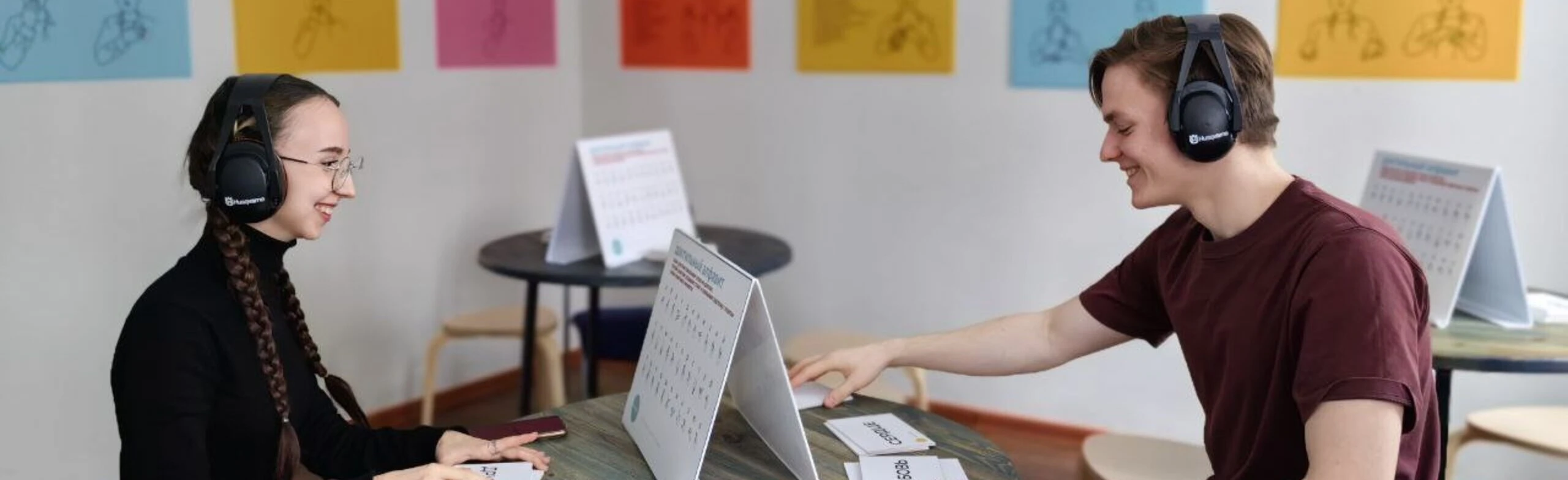 Постер Свидание в Тишине. Интерактивная экскурсия