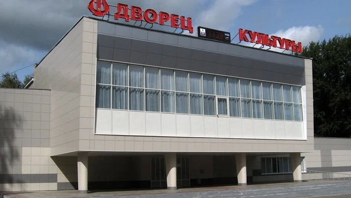 Постер Лысковский РДК