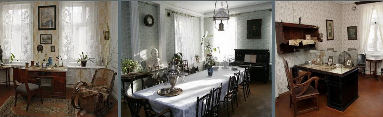 Постер Музей-квартира А.М. Горького