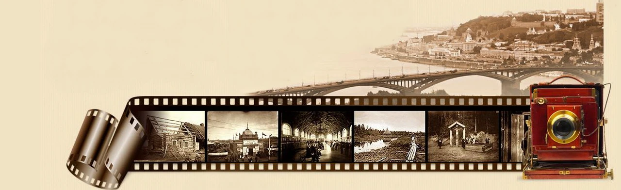 Постер Обзорная экскурсия по исторической экспозиции в Нижнем Новгороде