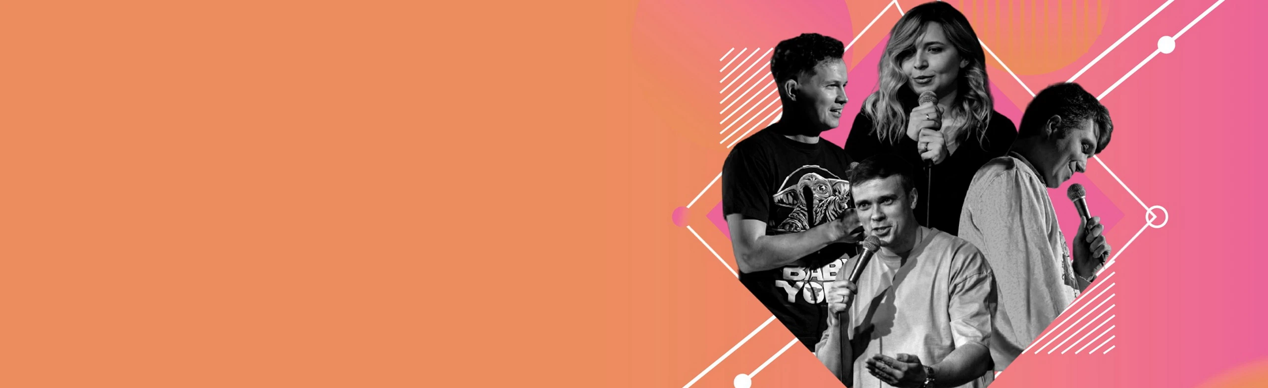 Постер Stand Up на Рождественской в Нижнем Новгороде