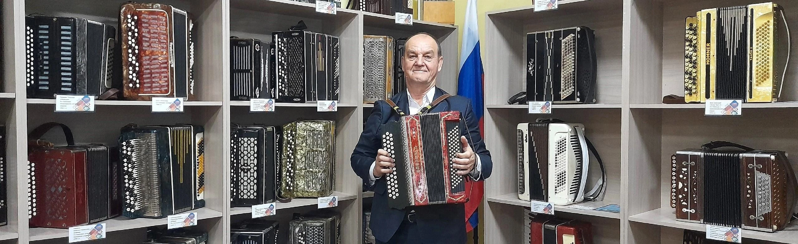 Постер Мастер-класс «Искусство игры на язычковых инструментах» в Нижнем Новгороде