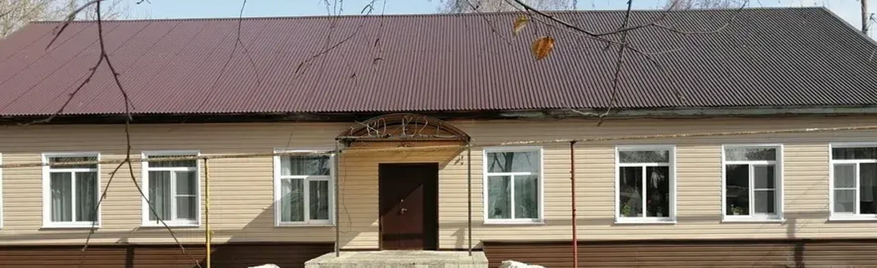 Постер Ульяновский дом культуры