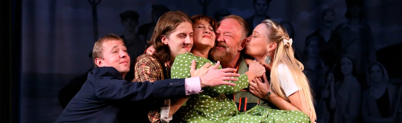 Постер Брачный договор в Нижнем Новгороде