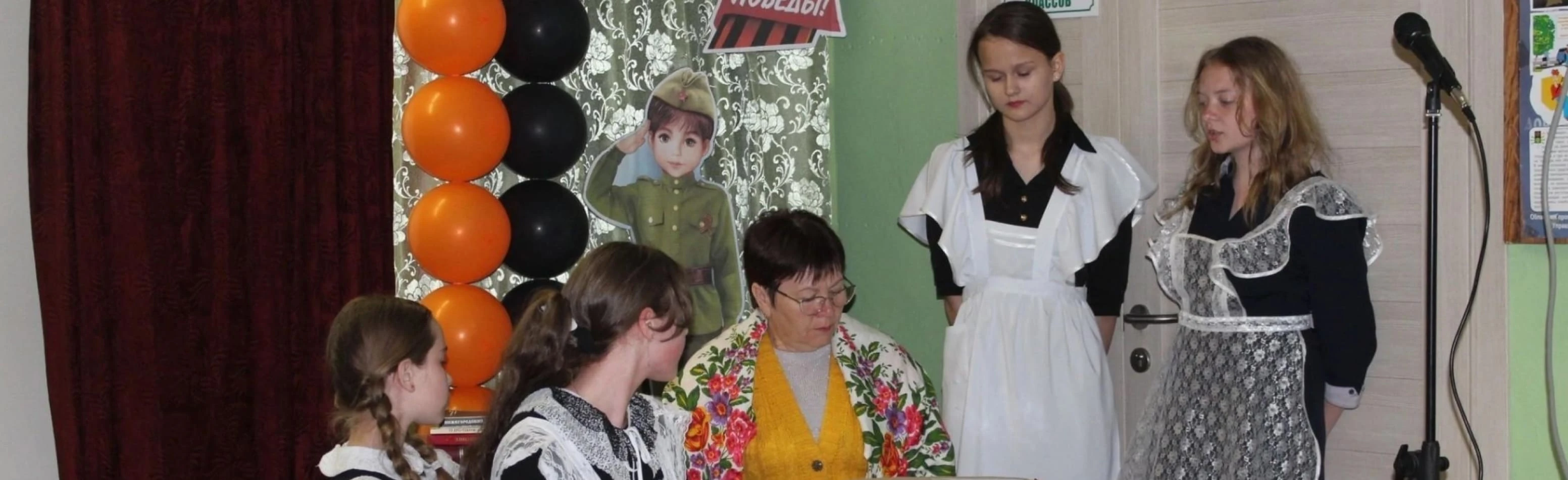 Постер Возьми в пример себе героя. Патриотический вечер в Нижнем Новгороде