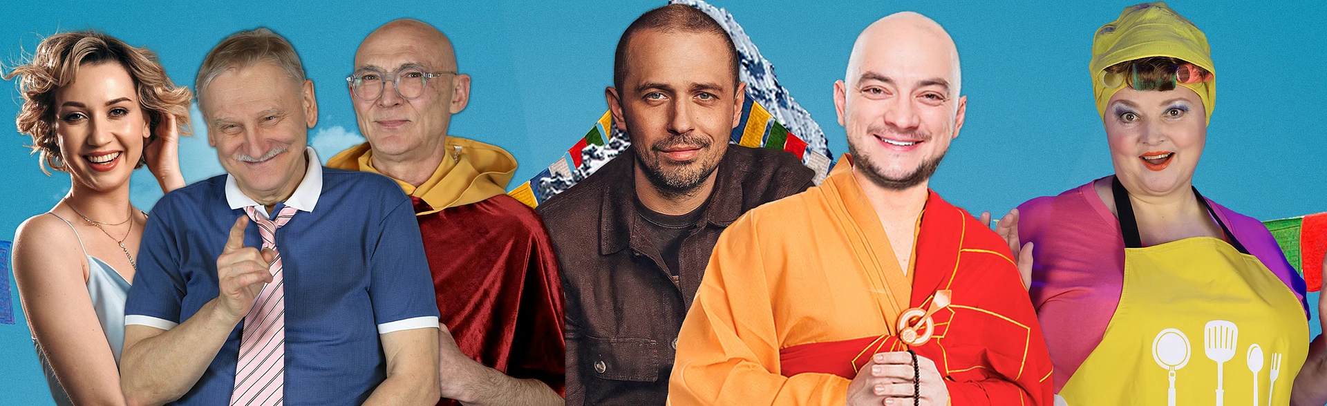 Постер Однажды на Урале в Нижнем Новгороде